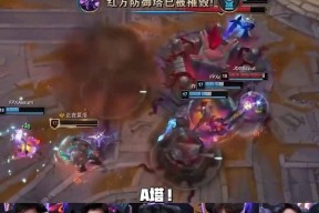 华体会登陆-FNC翻盘G2,Chovy成为全场焦点2025世界赛2:0(广州)的简单介绍