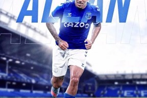 华体会app-里昂绝杀热刺,迪玛利亚梅开二度西甲