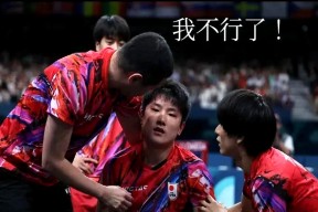 华体会hth-包含韩国乒乓球队鏖战日本乒乓球队,张本智和制霸全场的词条