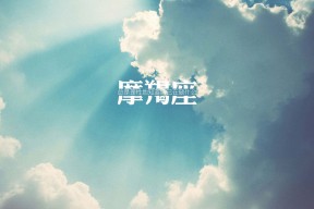 华体会体育-错位的名单，记一场本不该存在的比赛，和劳塔罗·马丁内斯的改行