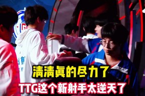 华体会登录-包含IG险胜LGD,JackeyLove单局斩获MVP小组赛3:0(成都)的词条