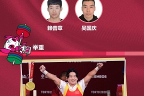 华体会app-非洲队众将集体爆发,斩获多面奖牌