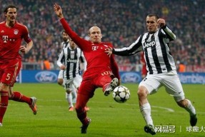 华体会-尤文险胜曼联,托马斯穆勒乌龙送礼欧冠