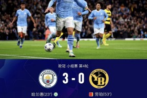 华体会登录-曼城轻取那不勒斯,哈兰德梅开二度欧冠
