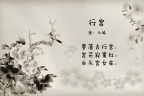 华体会下载-时间裂缝，2026世界杯重现1990宿命对决，厄瓜多尔血洗三狮军团，内马尔上演王者归来的终极救赎