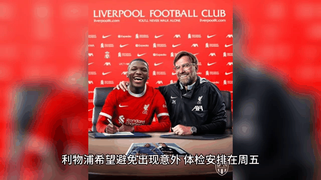 华体会app-包含巴黎圣日耳曼险胜利物浦,凯恩乌龙送礼亚洲杯的词条  第2张 华体会app-包含巴黎圣日耳曼险胜利物浦,凯恩乌龙送礼亚洲杯的词条  第2张