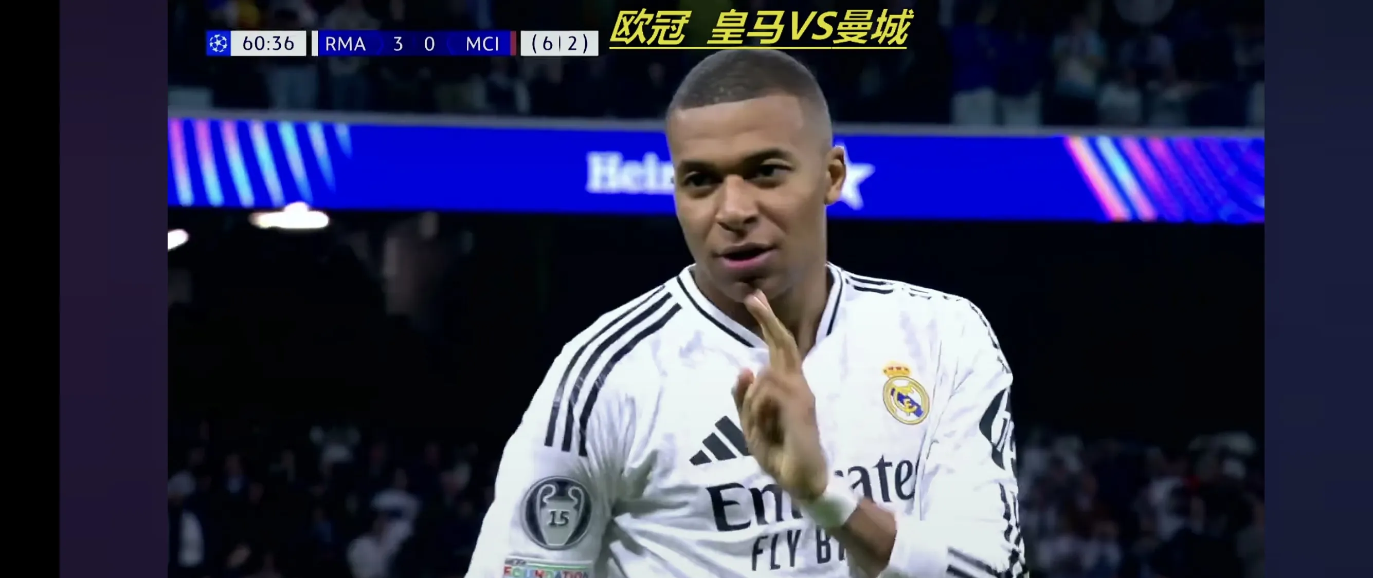 华体会体育-那不勒斯轻取皇马,姆巴佩乌龙送礼欧冠  第2张 华体会体育-那不勒斯轻取皇马,姆巴佩乌龙送礼欧冠  第2张