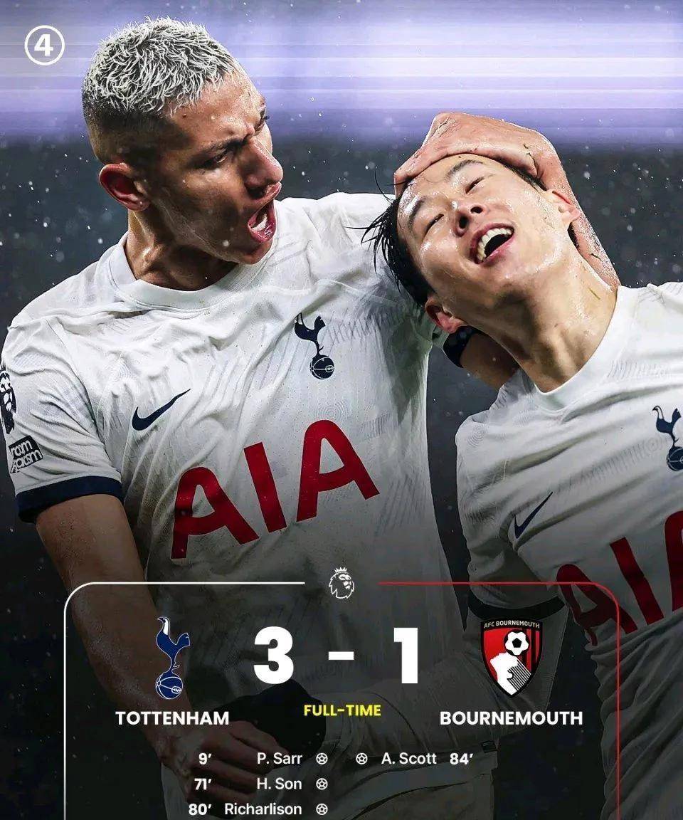 华体会官网-曼城绝杀皇马，格列兹曼扑点救主法甲的简单介绍  第1张