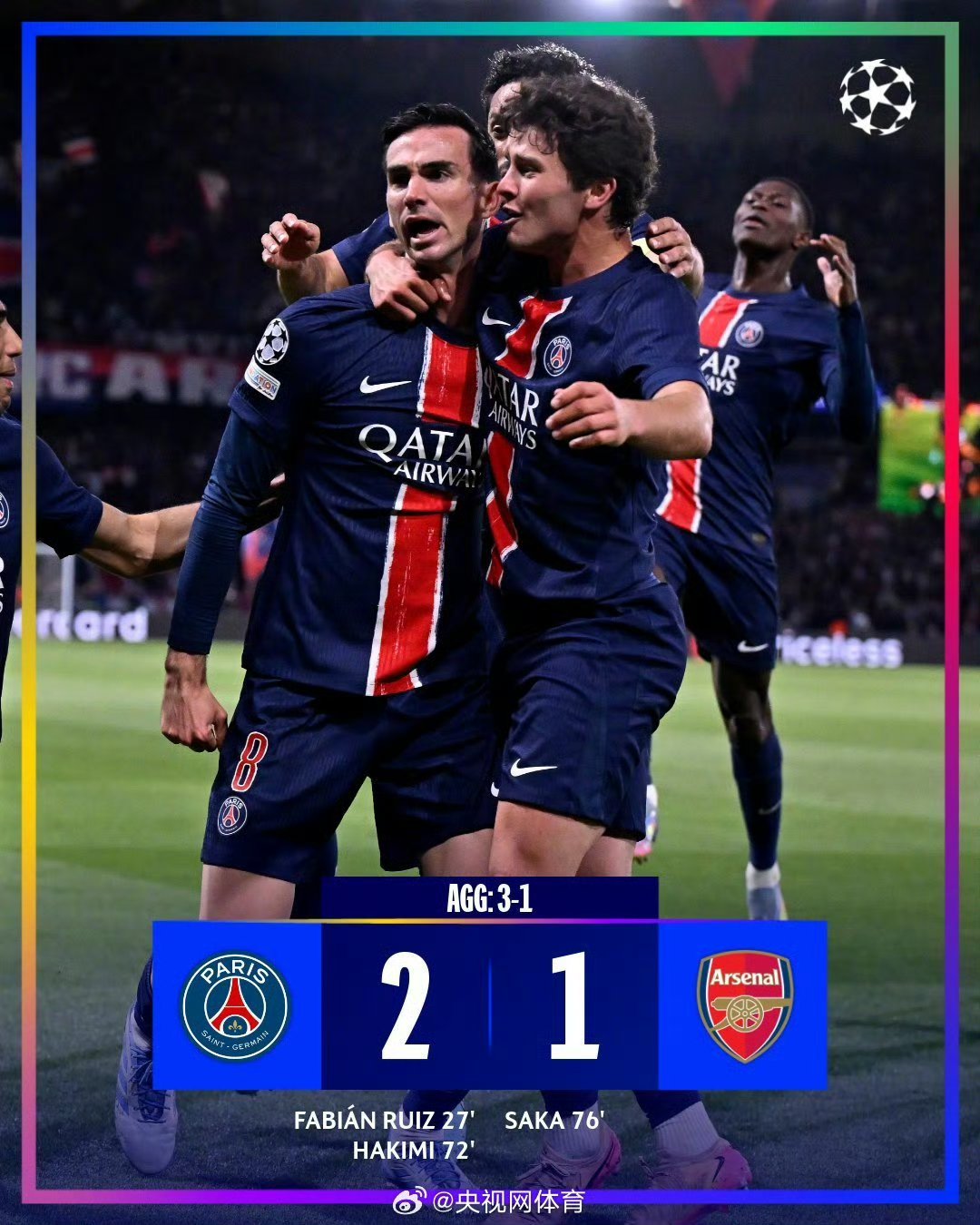 华体会下载-包含里昂战平巴黎圣日耳曼,卡瓦尼扑点救主德甲的词条  第2张 华体会下载-包含里昂战平巴黎圣日耳曼,卡瓦尼扑点救主德甲的词条  第2张