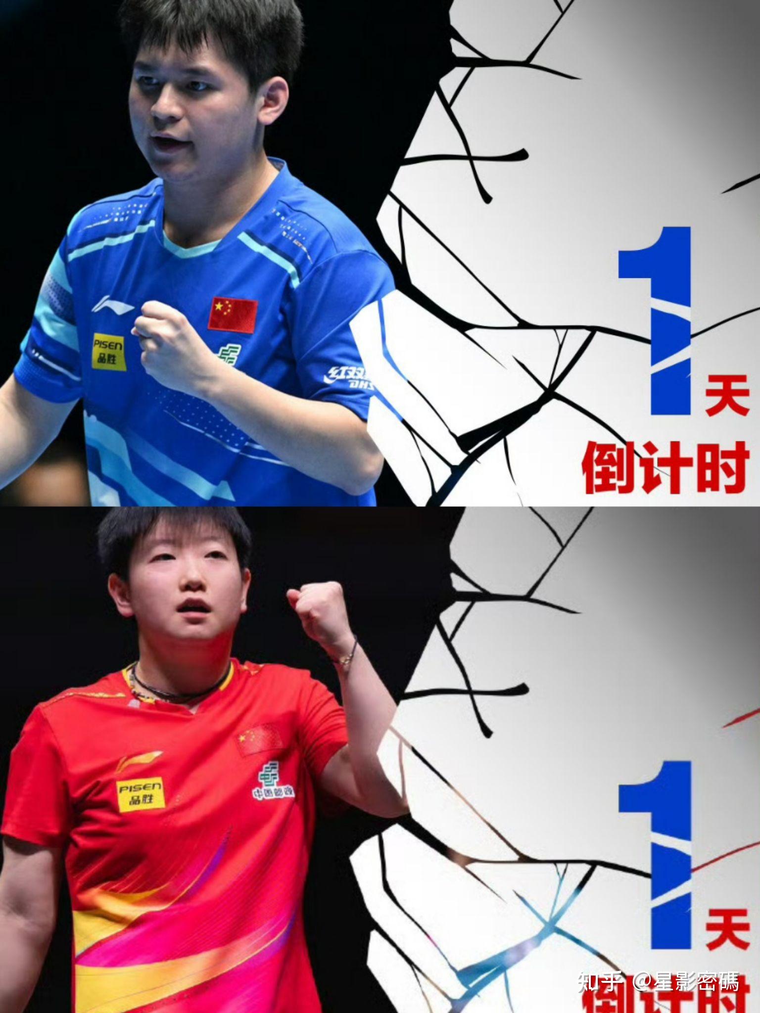 华体会app-运动员鏖战赛场力争夺取最后的胜利  第1张