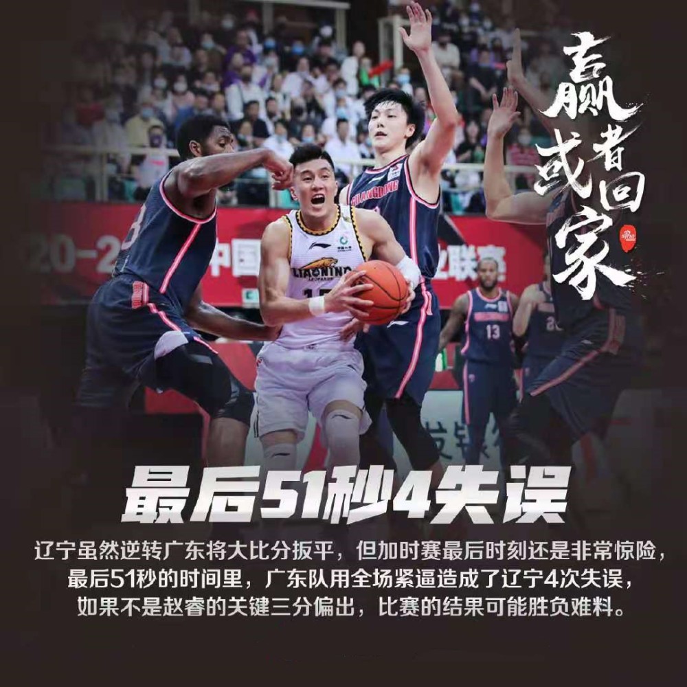 华体会网址-关于激烈争夺，白热化进行的信息  第1张