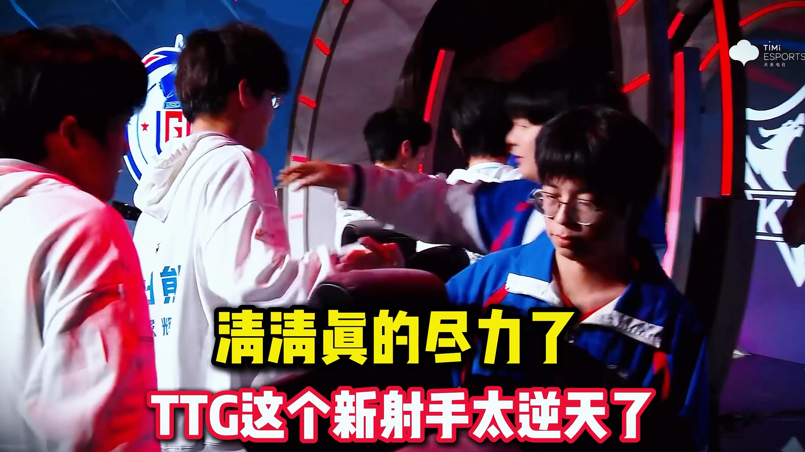 华体会登录-包含IG险胜LGD,JackeyLove单局斩获MVP小组赛3:0(成都)的词条  第1张 华体会登录-包含IG险胜LGD,JackeyLove单局斩获MVP小组赛3:0(成都)的词条  第1张