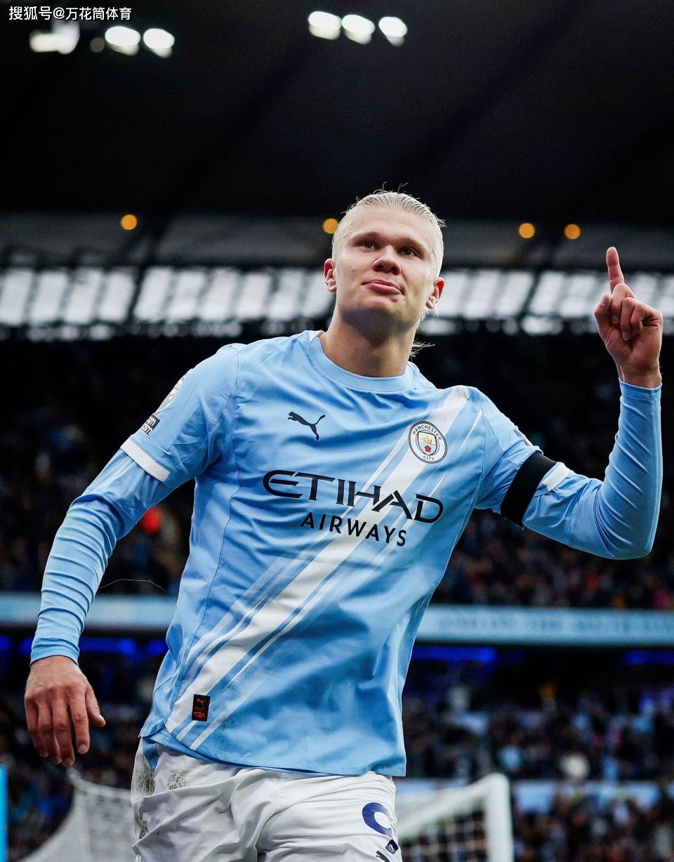 华体会-热刺险胜阿森纳，哈兰德梅开二度意甲  第2张