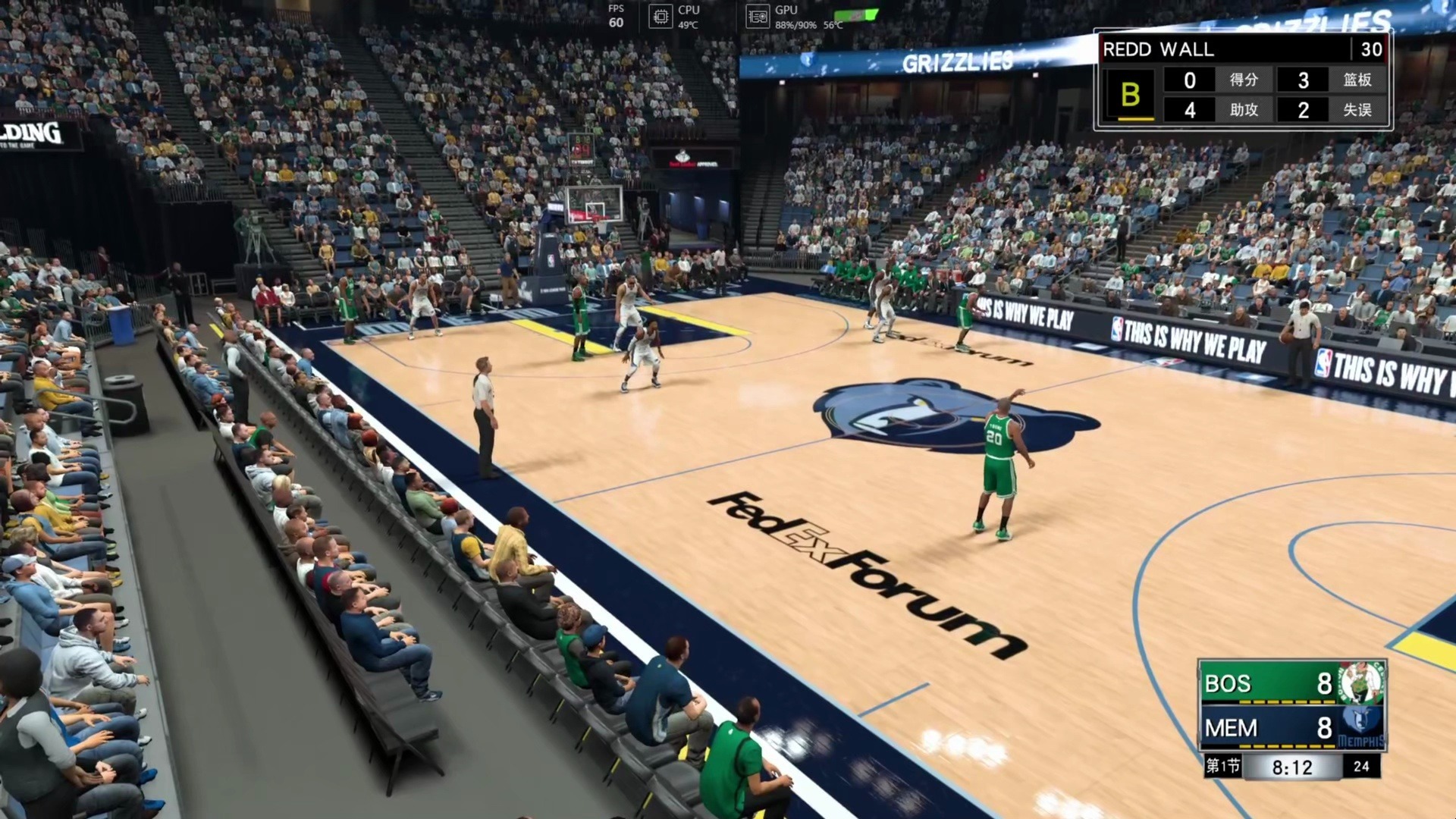 华体会登陆-猛龙客场胜灰熊,洛瑞手感火热  第1张 华体会登陆-猛龙客场胜灰熊,洛瑞手感火热  第1张