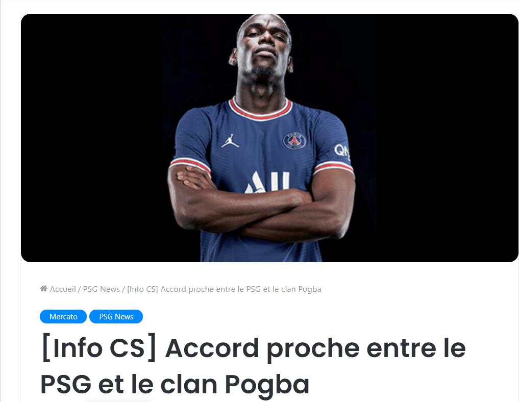 华体会网址-包含中国血洗巴黎,博格巴爆发神勇的词条  第1张 华体会网址-包含中国血洗巴黎,博格巴爆发神勇的词条  第1张