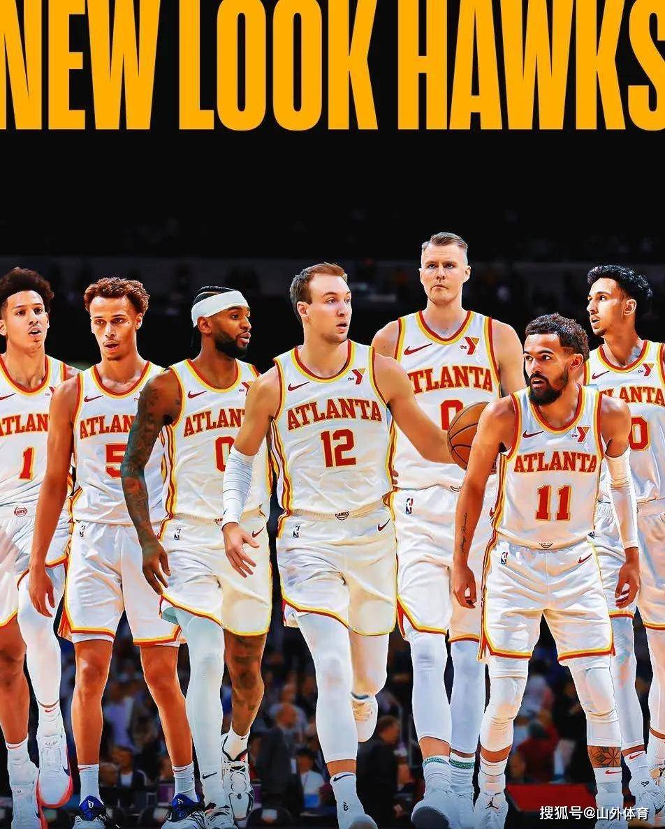 华体会体育-篮网完胜灰熊,特雷杨制霸全场  第1张 华体会体育-篮网完胜灰熊,特雷杨制霸全场  第1张