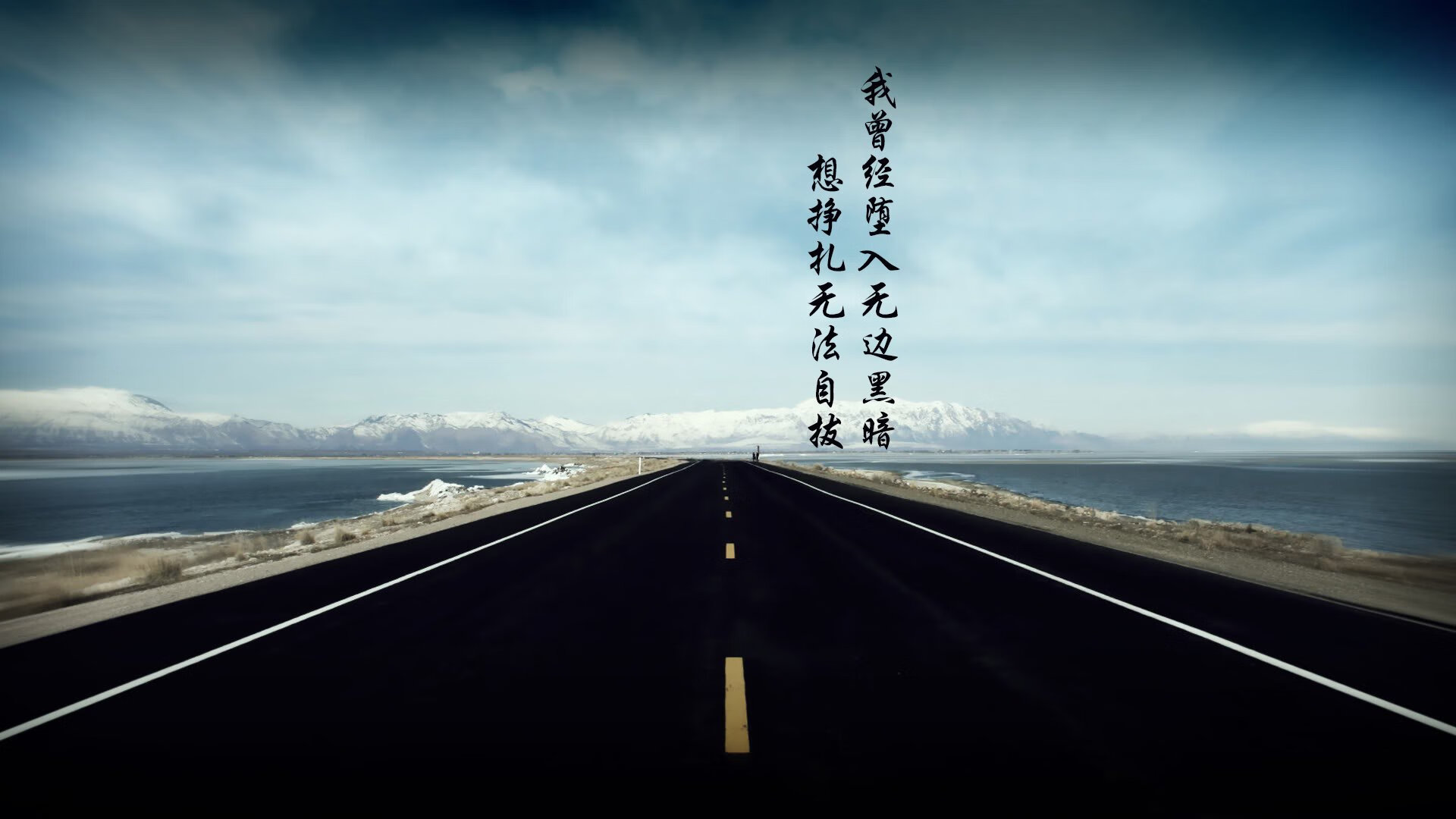 华体会体育-另类胜利，金靴先生导演波兰非典型横扫巴西  第2张