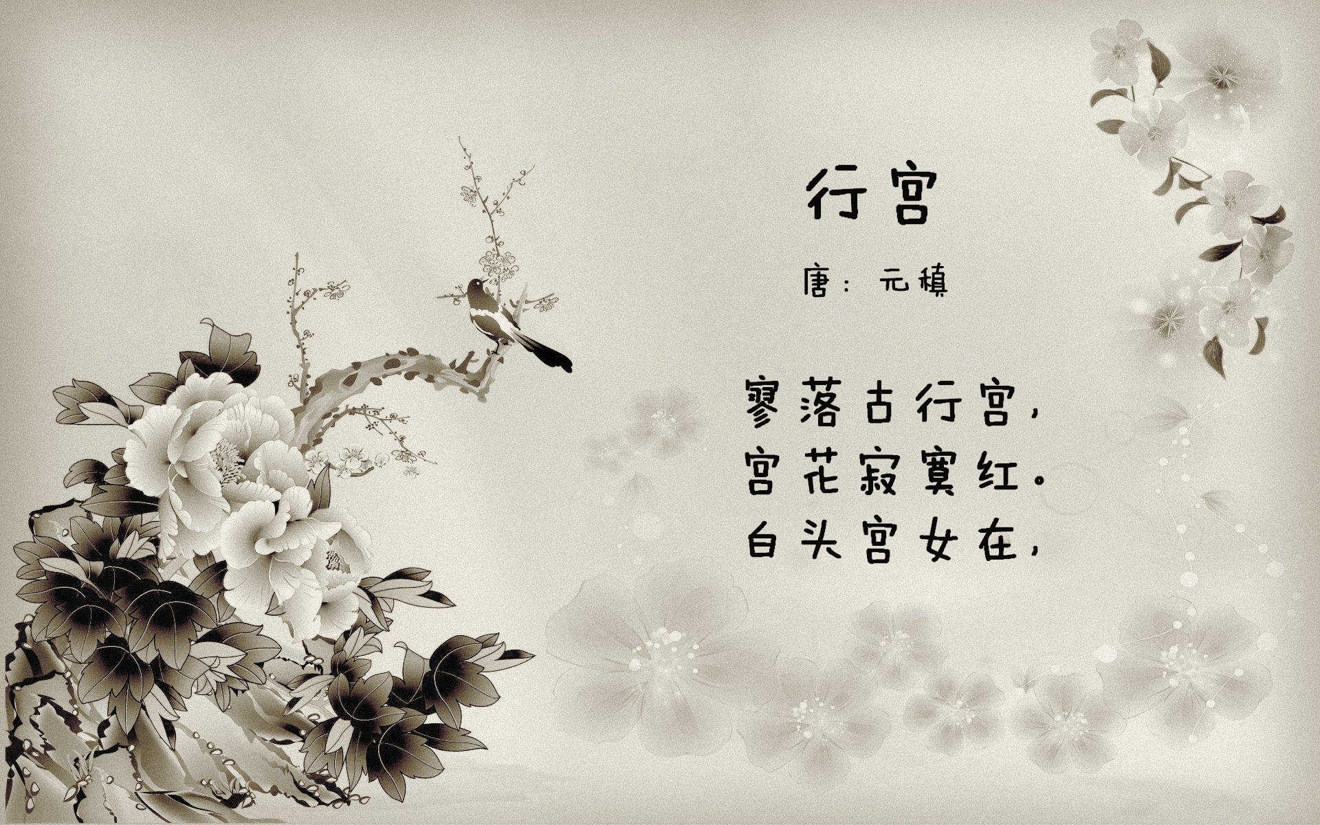 华体会下载-时间裂缝，2026世界杯重现1990宿命对决，厄瓜多尔血洗三狮军团，内马尔上演王者归来的终极救赎  第1张