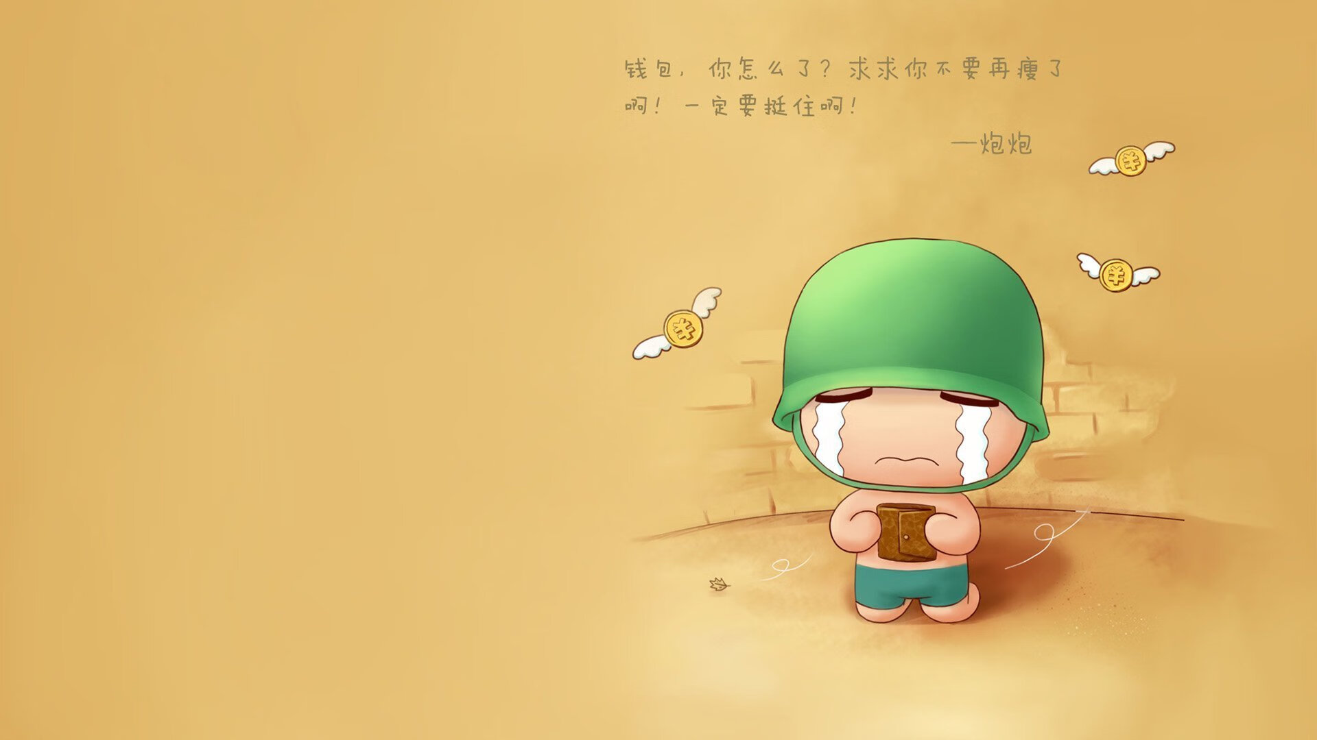 华体会下载-当秩序遭遇天赋,2026世界杯F组,美国如何用体系压制瑞士,而维尼修斯用才华撕碎一切 第2张 华体会下载-当秩序遭遇天赋,2026世界杯F组,美国如何用体系压制瑞士,而维尼修斯用才华撕碎一切 第2张